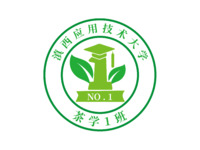 滇西应用技术大学