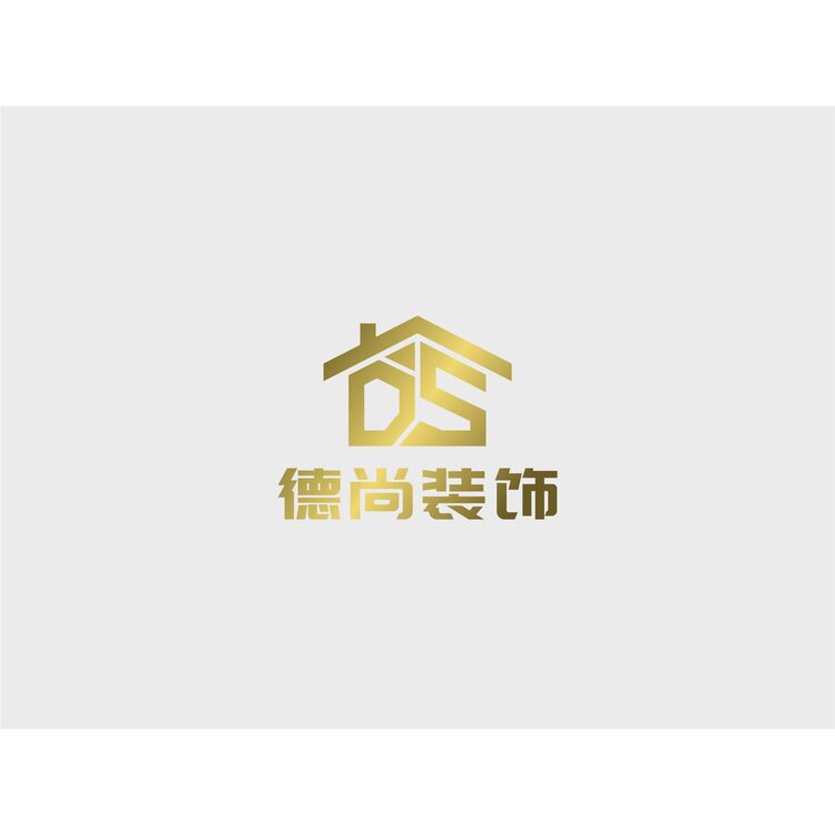 德尚装饰logo