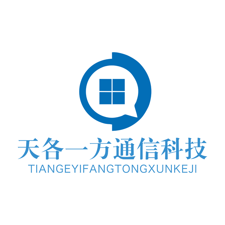 天各一方通信科技logo