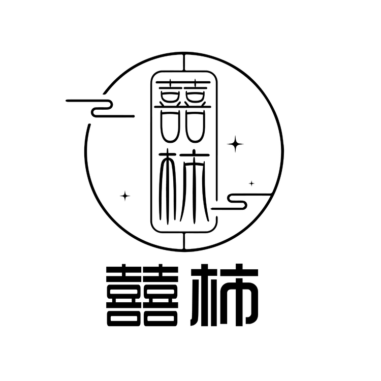 喜柿logo