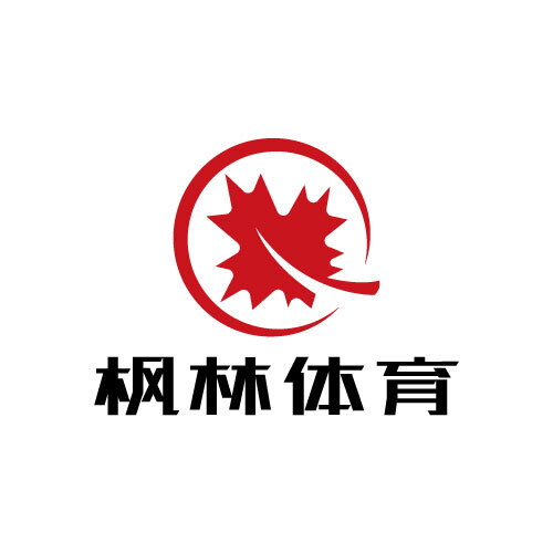 枫林体育logo