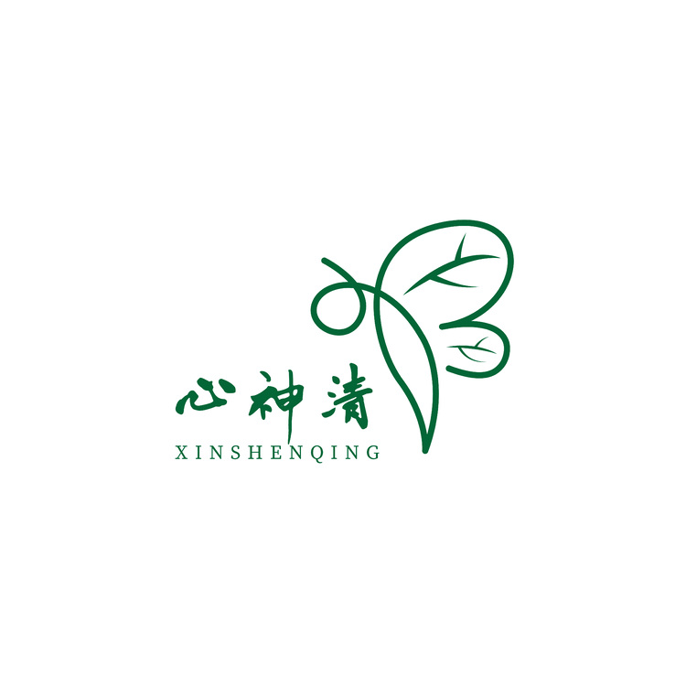 心神清logo