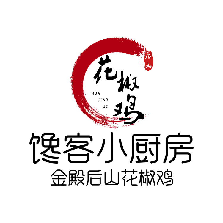 花椒鸡logo