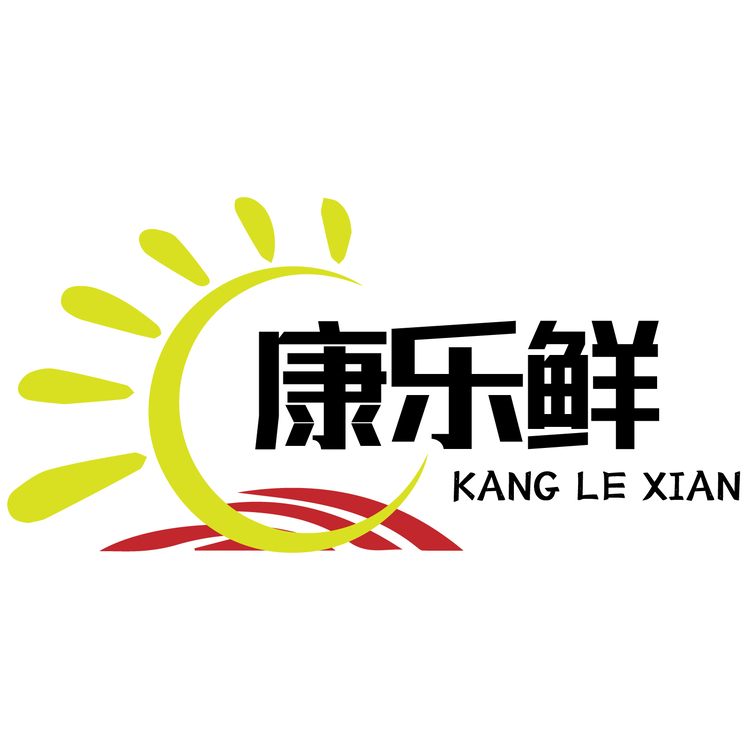 康乐鲜logo