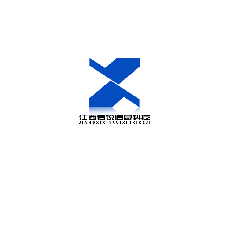 江西信锐信息科技logo