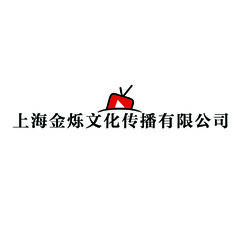 上海文化传媒有限公司