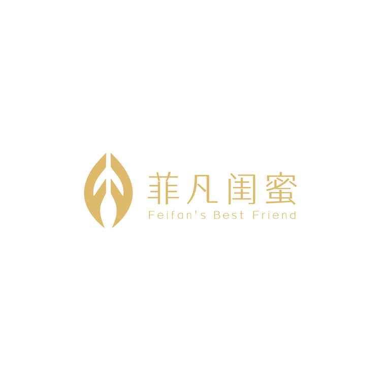 菲凡闺蜜logo