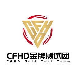 CFHD 金牌