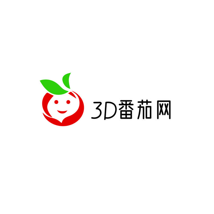 3d番茄logo