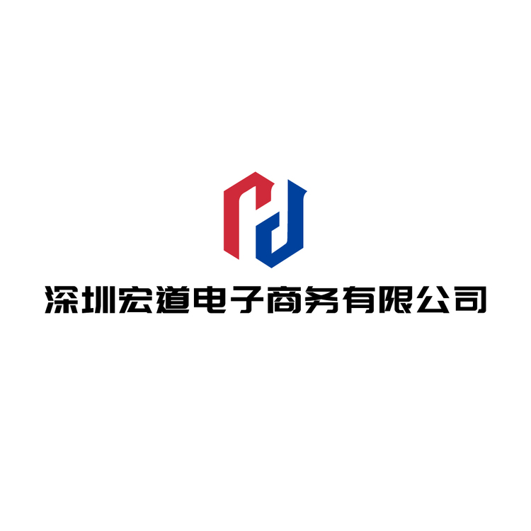 宏道电子商务logo