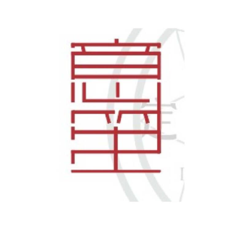 无聊天记录logo