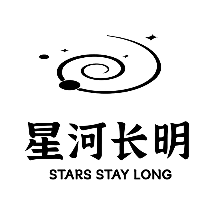 星河长明logo