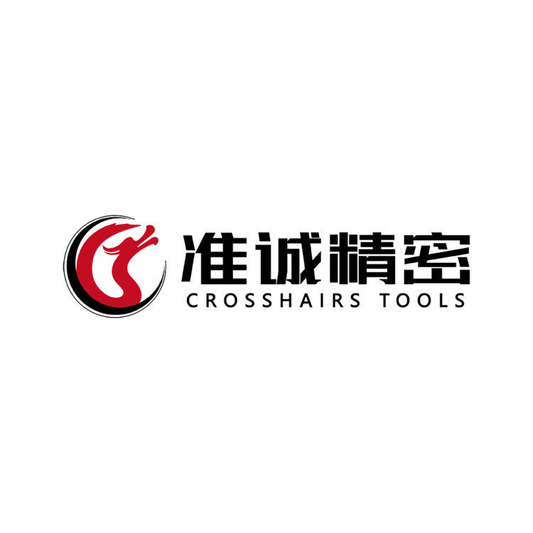 准诚精密logo