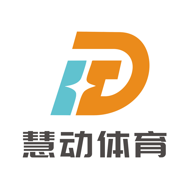 慧动体育logo