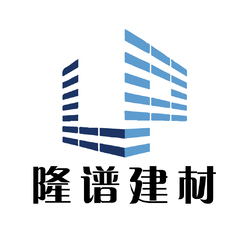 隆谱新型建材