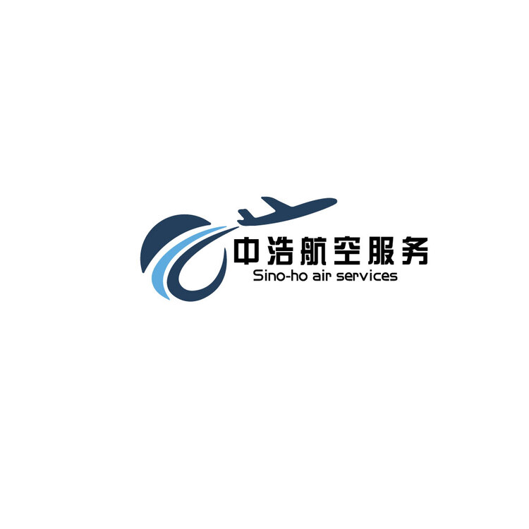 中浩航空服务logo