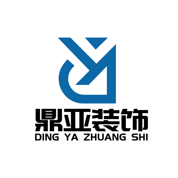 鼎亚装饰logo