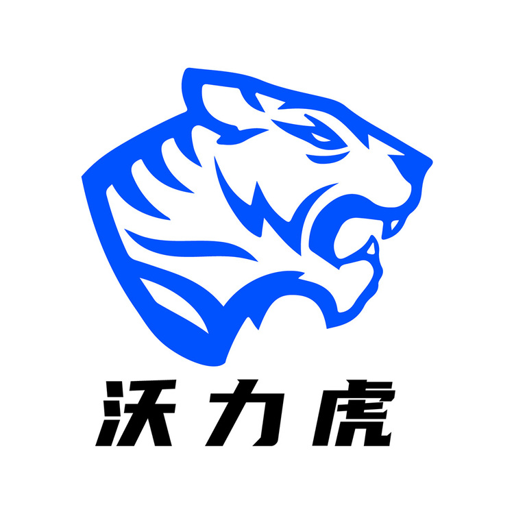 沃力虎logo