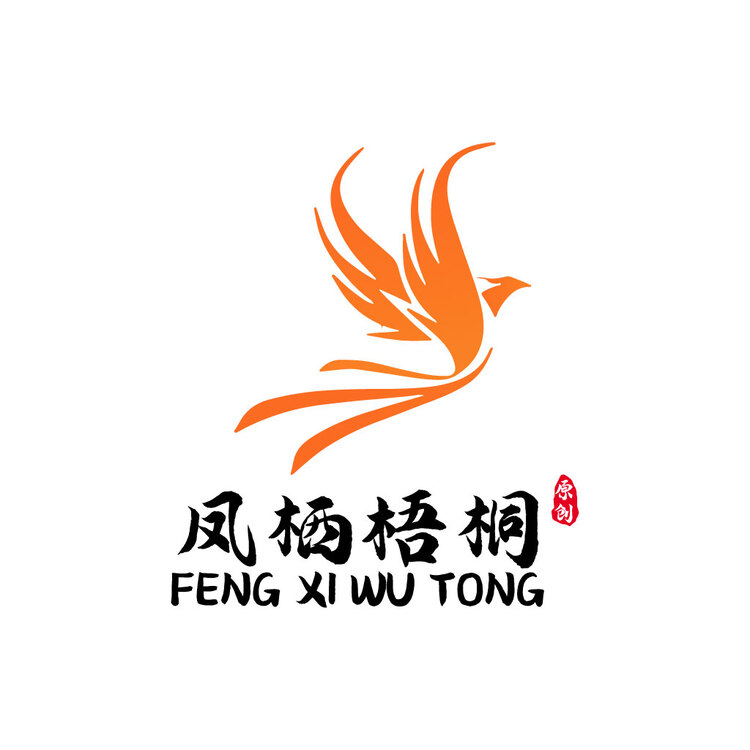 凤栖梧桐服饰logo