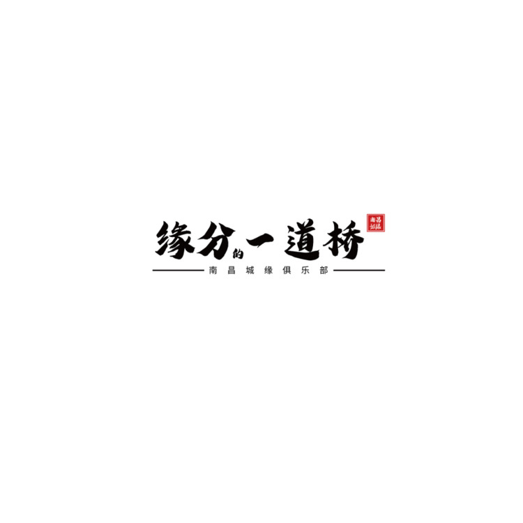 字体设计logo