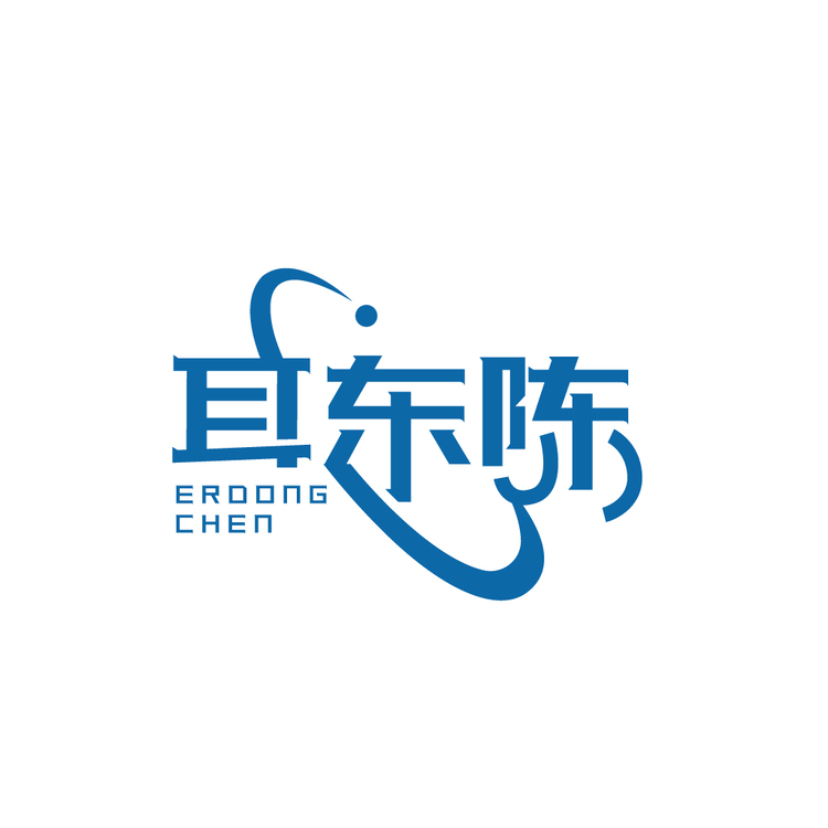 耳东陈logo