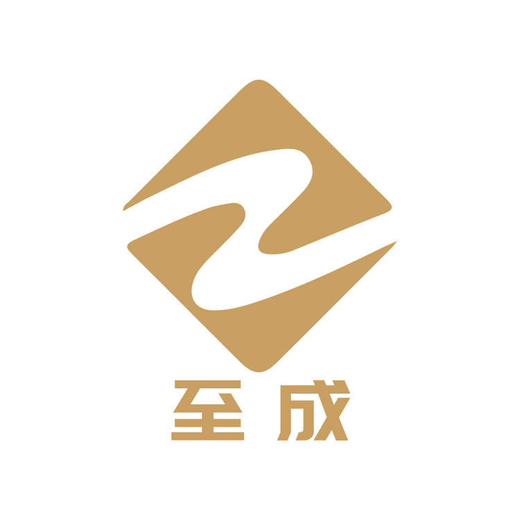 至成logo