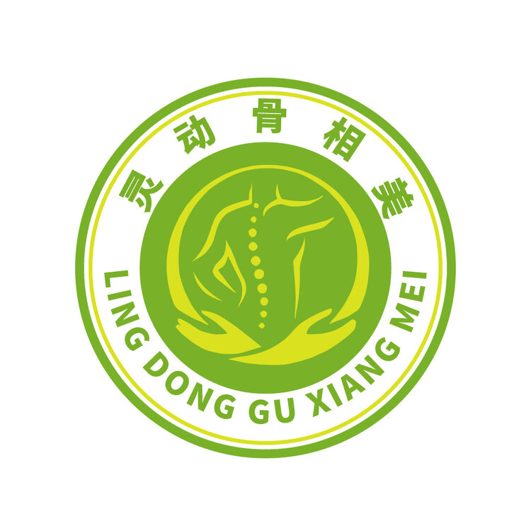 灵动养生保健按摩正骨logo