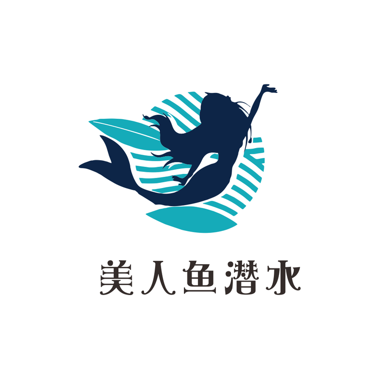 美人鱼潜水logo