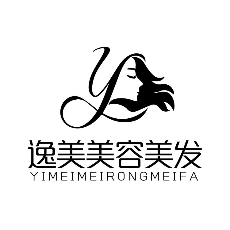 逸美美容美发logo