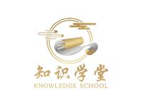 知识学堂