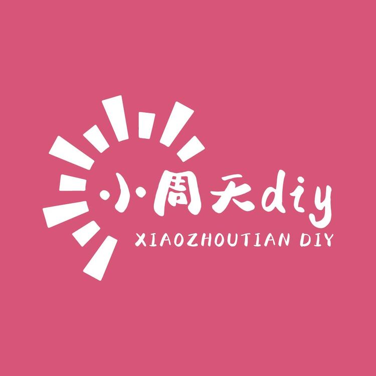 小周天diylogo