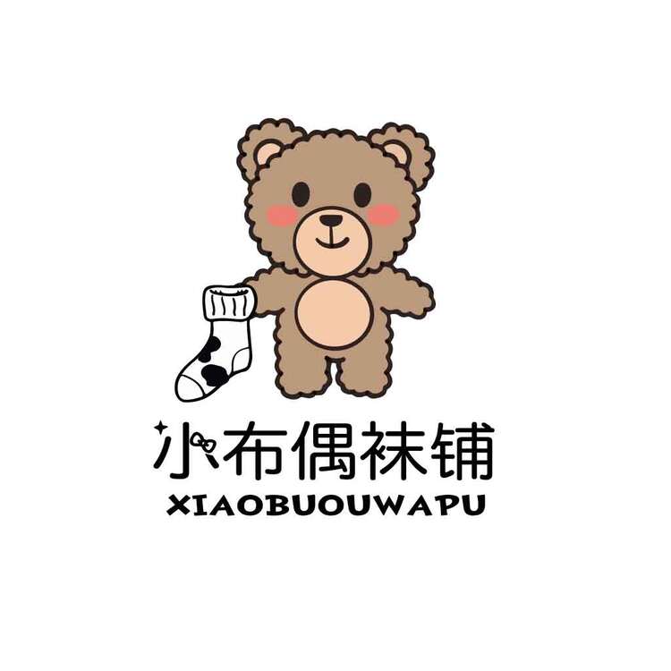 小布偶袜铺logo