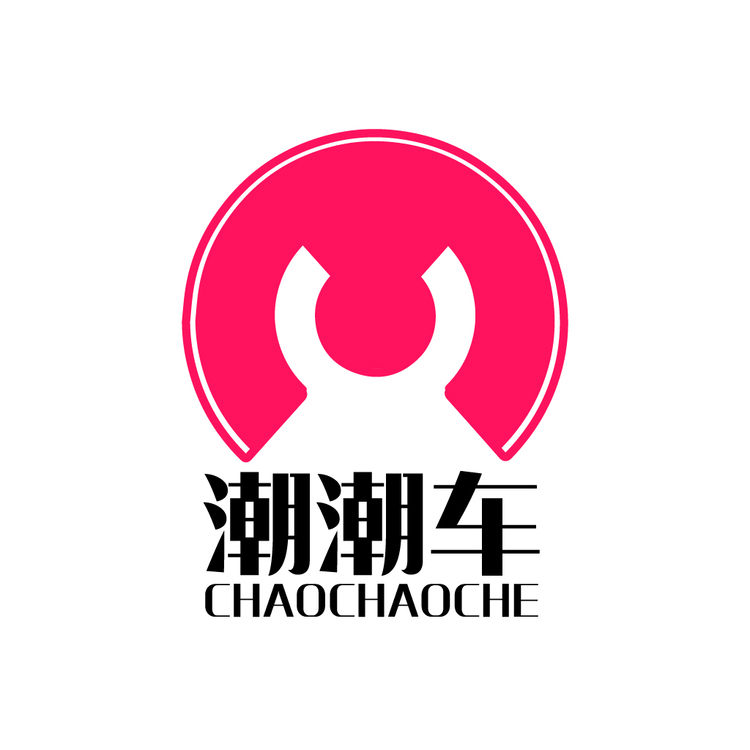 潮潮车logo