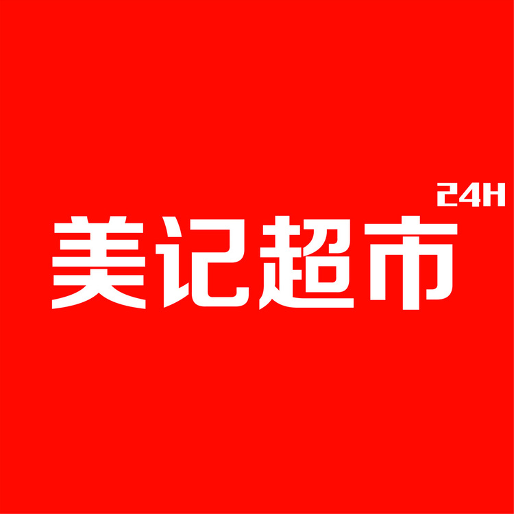 美记超市logo