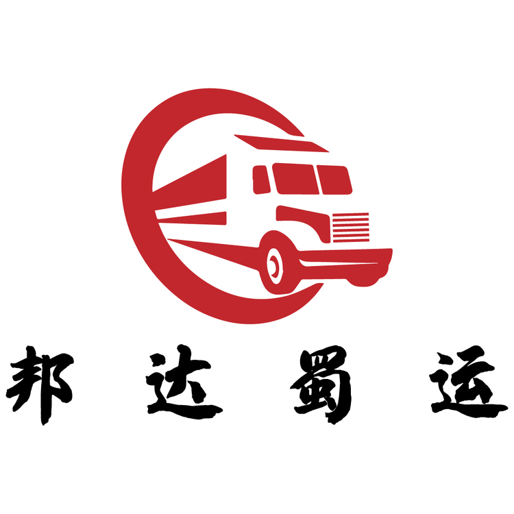 邦达蜀运logo