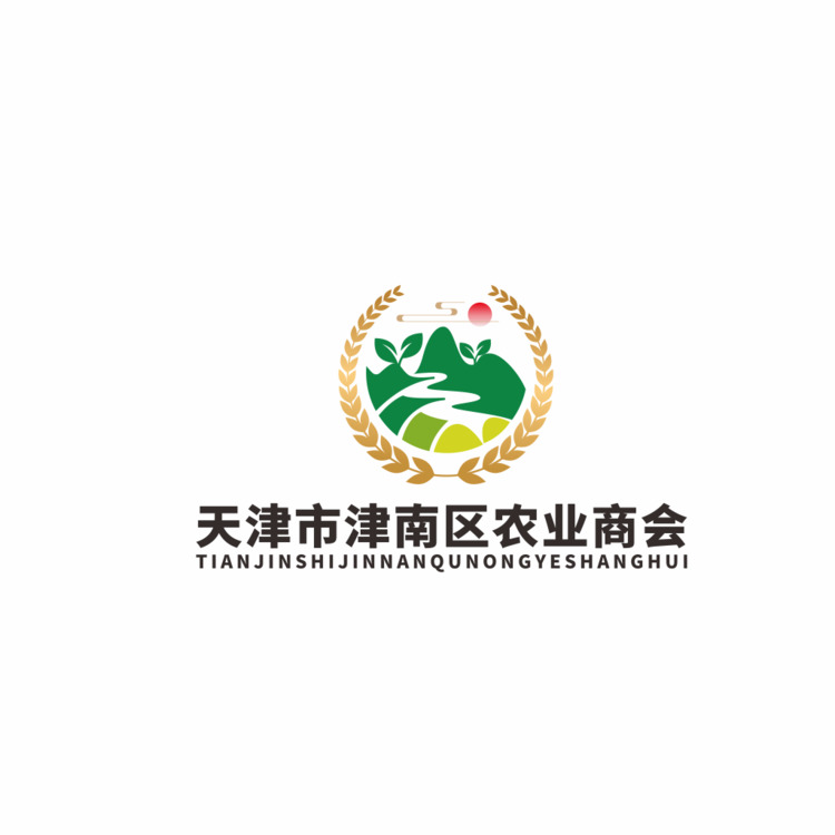 天津市南区农业商会logo