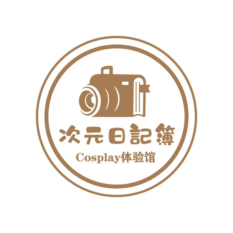 次元日记簿logo