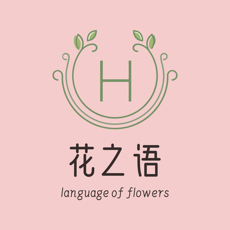 花之语logo