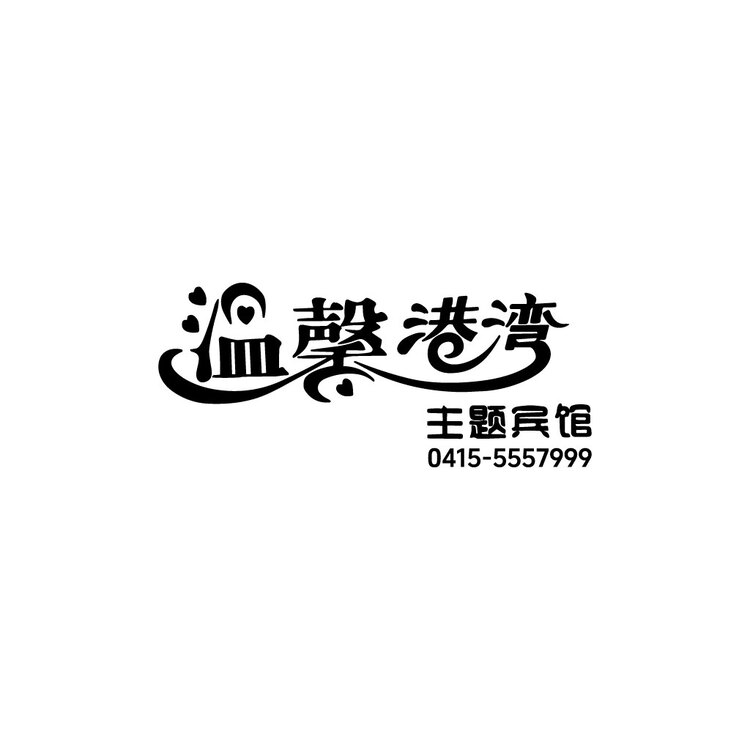 斯泰万旗舰店logo