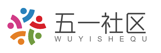 五一社区企业,合作,人