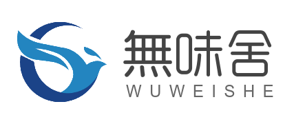 無味舍企业,科技,道路,鸟,吉祥鸟,树叶