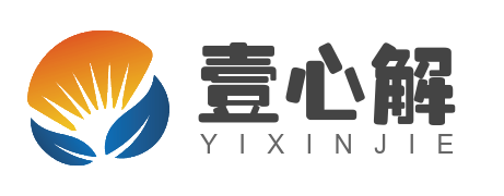 壹心解企业,科技,树叶,太阳